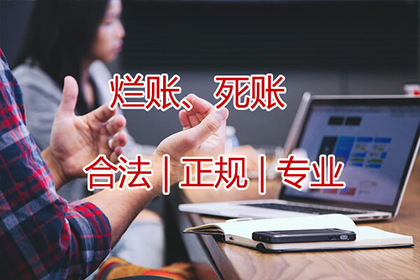 丈夫巨额债务离世，妻子面临共同债务偿还困境